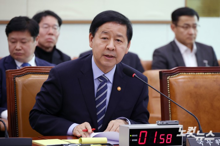 답변하는 구윤철 경제부총리