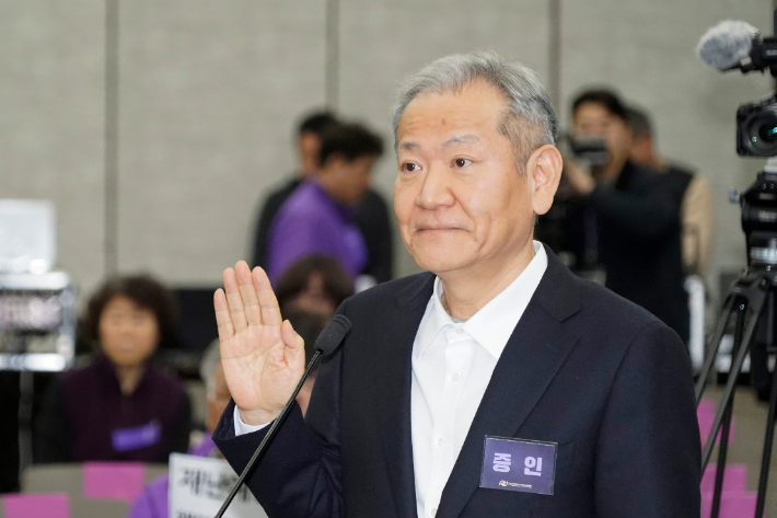 이상민 전 행정안전부 장관. 연합뉴스