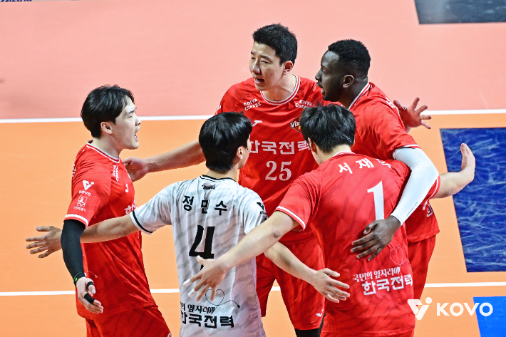 한국전력. 한국배구연맹