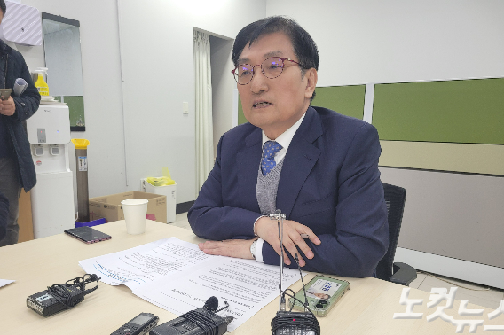 노영민 예비후보. 박현호 기자