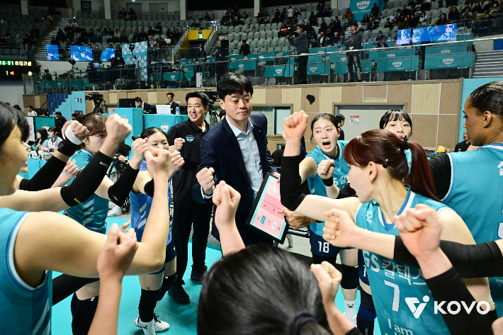 GS칼텍스. 한국배구연맹