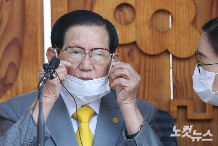 신천지 교주 이만희.