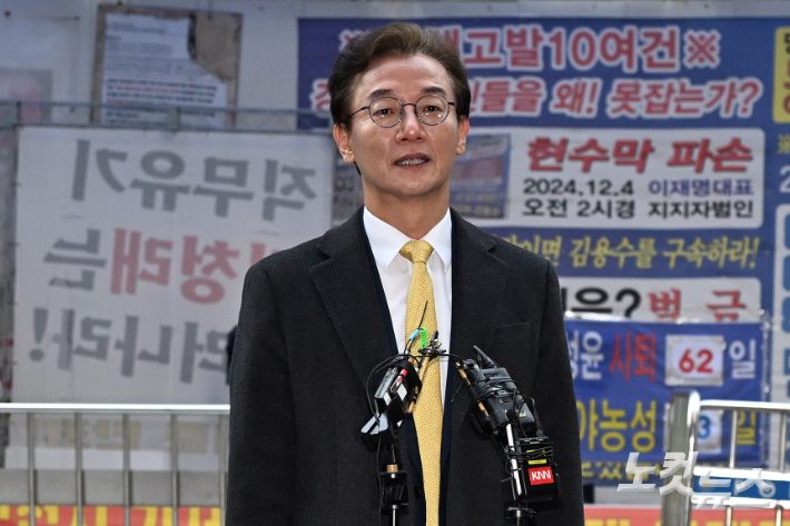 더불어민주당 전재수 의원. 윤창원 기자