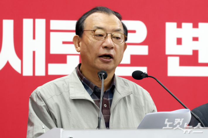 국민의힘 이정현 공천관리위원장. 윤창원 기자