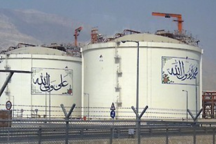 이란 아살루예 가스 정제 시설. 연합뉴스