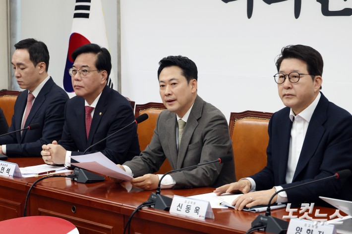 발언하는 장동혁 대표