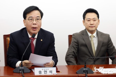 발언하는 송언석 원내대표