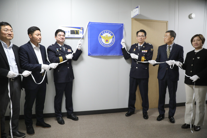 선거사범 수사상황실 설치. 전남경찰청 제공