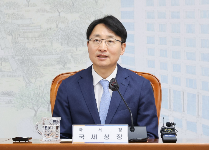 임광현 국세청장. 국세청 제공