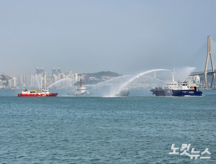 해상 안전사고 대응 훈련. 김혜민 기자