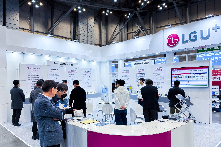 LG유플러스가 통신업계 최초로 국제 물산업 박람회에 참여해 상·하수도 관리 전 영역에 적용될 수 있는 자사의 통신 기술 역량을 선보이고 있다. LG유플러스 제공