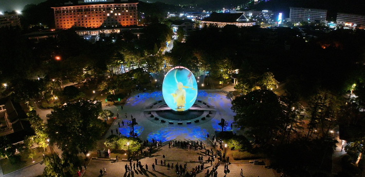 2025 APEC 정상회의를 앞두고 조성한 보문호반관광 상징 조형물. 공사 제공