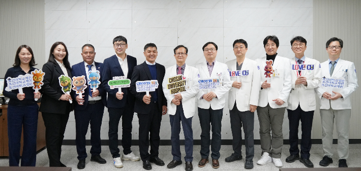 조선대병원 제공