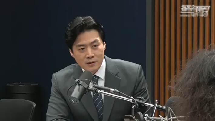 한준호 의원. 유튜브 '김어준의 겸손은 힘들다 뉴스공장' 캡처