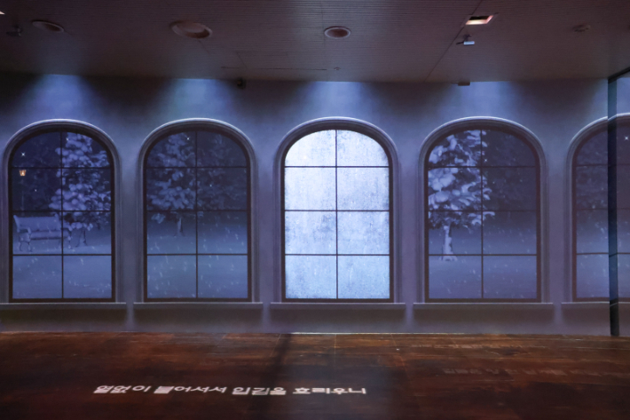 국립중앙도서관 제공