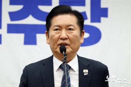 의총 발언하는 정청래 대표