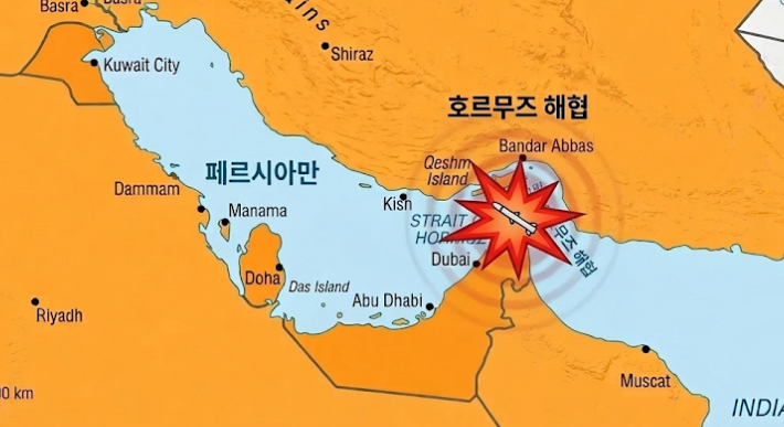 호르무즈 해협 인근 지도. AI 생성 이미지