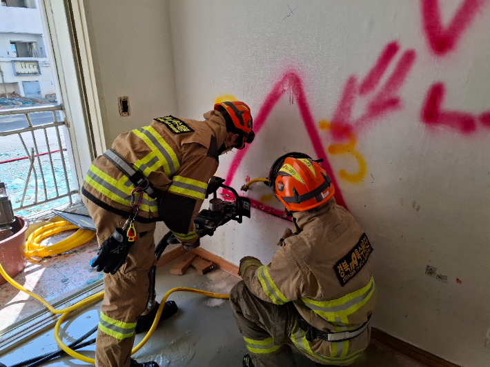 창원소방본부 제공 