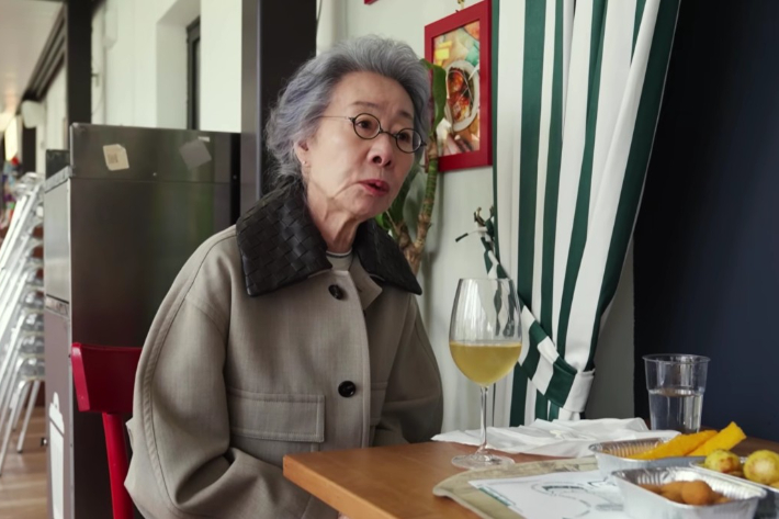 유튜브 채널 '보그 코리아' 영상 캡처