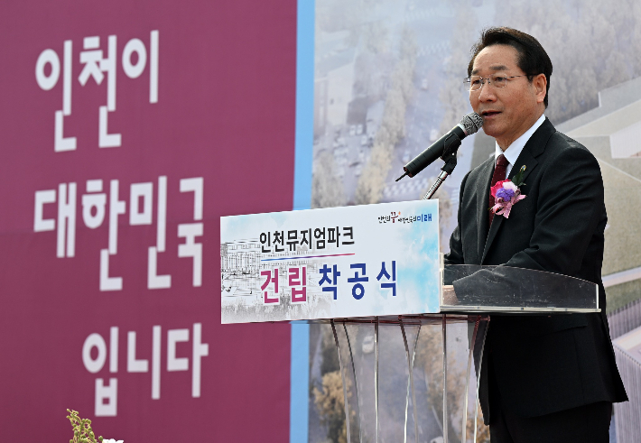 유정복 인천시장 모습. 유 시장 페이스북 캡처