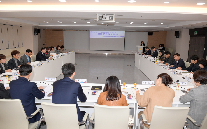 광주광역시는 19일 시청 중회의실에서 '2026 광주RISE 행정협업회의'를 개최했다. 광주시 제공