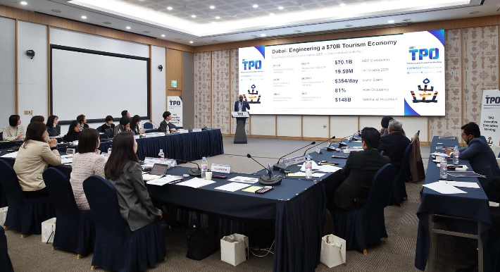 글로벌 도시관광진흥기구(TPO) '제46차 집행위원회'가 18일 경주화백컨벤션센터(HICO)에서 열리고 있다. 경주시 제공