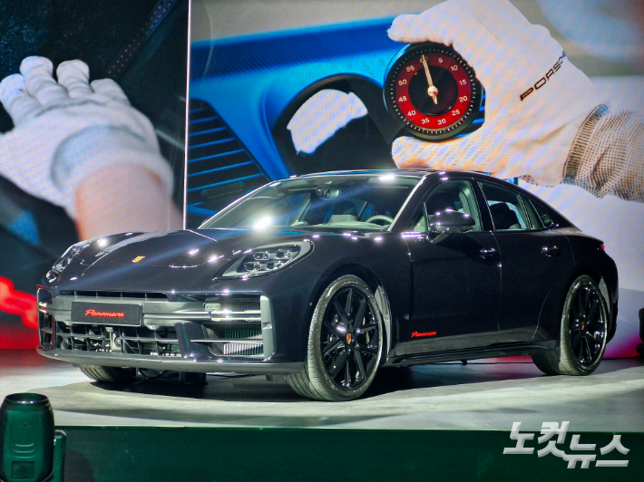 파나메라 레드 익스클루시브. 박희원 기자