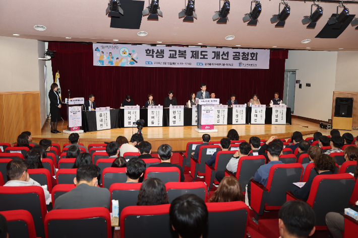 충북교육청 제공