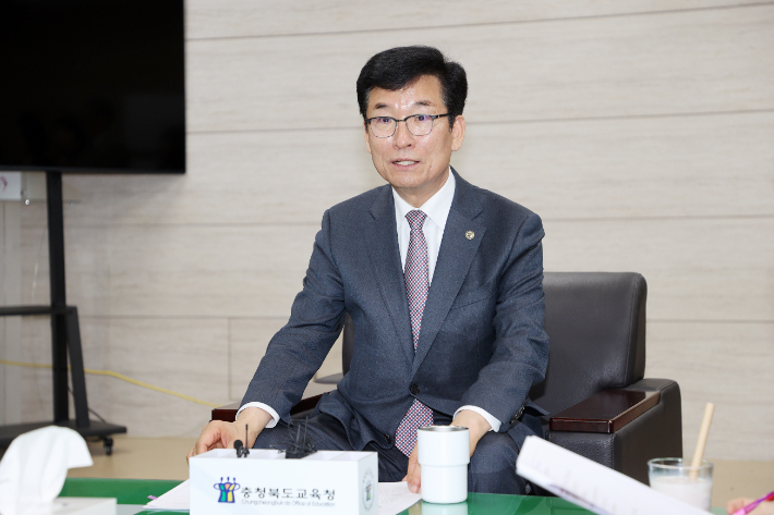 윤건영 교육감. 충북교육청 제공