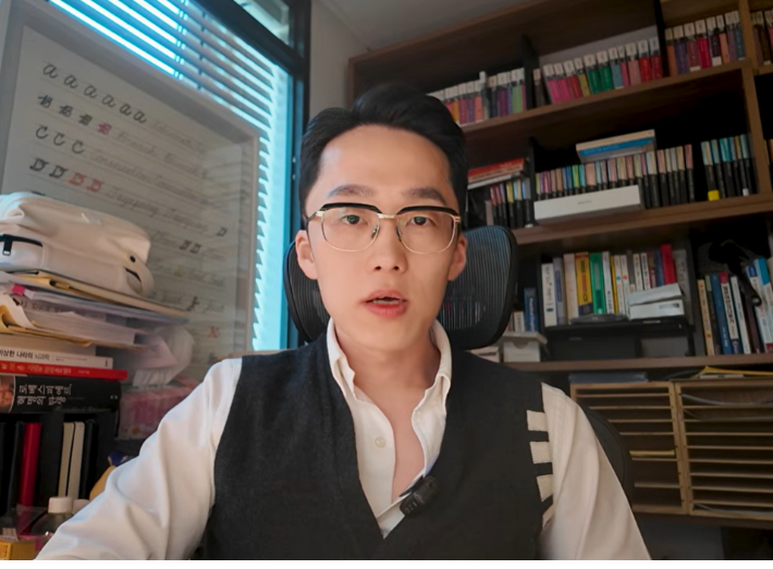 유튜브 화면 캡처