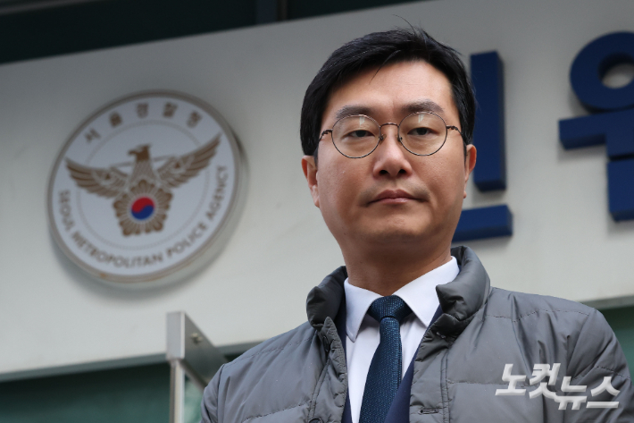 더불어민주당 장경태 의원. 류영주 기자