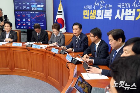 최고위원회의 주재하는 정청래 대표