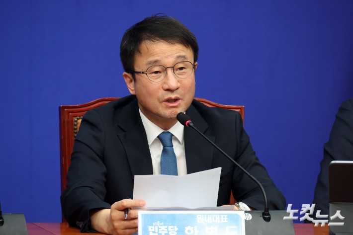 발언하는 한병도 원내대표