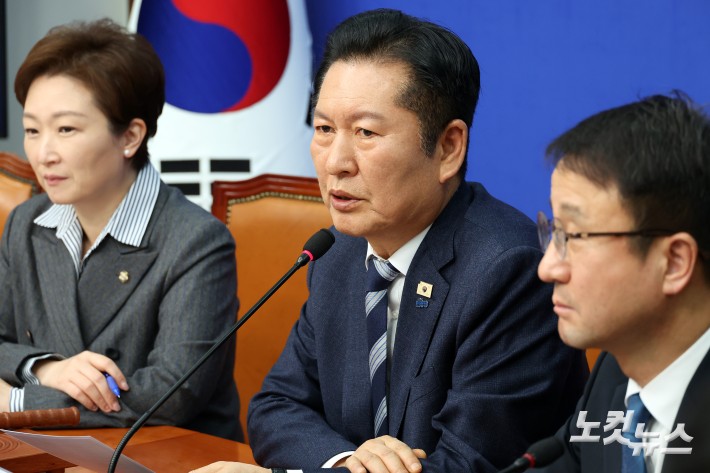 더불어민주당 정청래 대표가 20일 서울 여의도 국회에서 열린 최고위원회의에서 발언하고 있다.