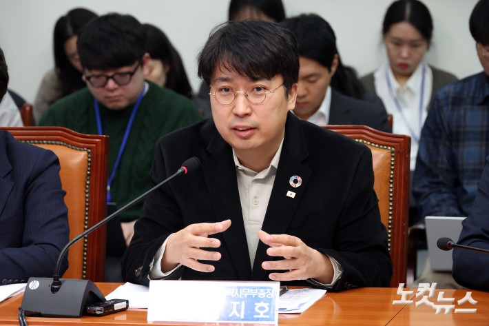 발언하는 차지호 미래전략사무부총장