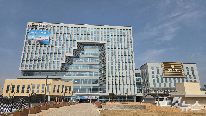 익산시 청사 전경. 도상진 기자