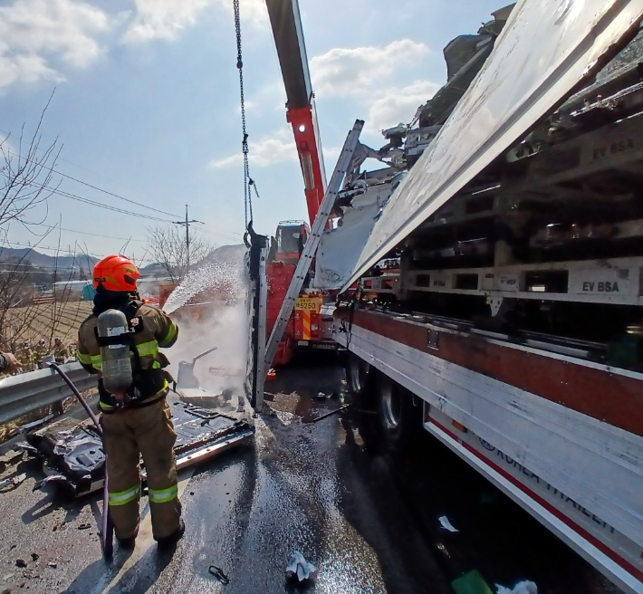 음성소방서 제공