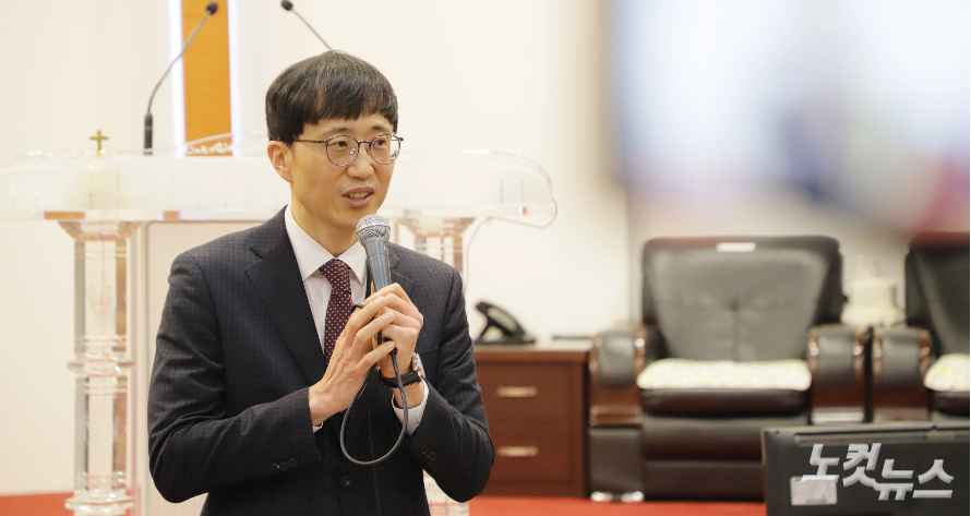 기하성 광주지방회 제66차 정기회 개최… 신임 회장에 추성호 목사 선출