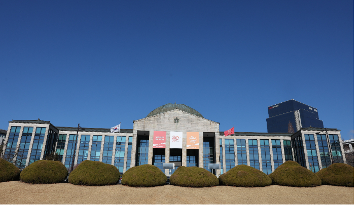 경북대학교 제공 