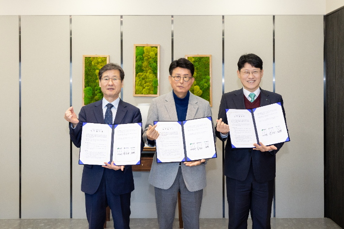 대구신용보증재단 제공