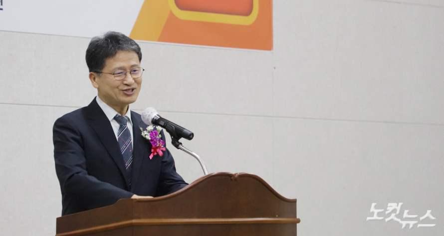 서해현 신임 이사장이 취임사를 하고 있다. 한세민 기자