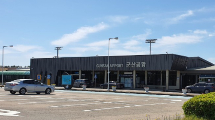 전북 군산공항. 도상진 기자