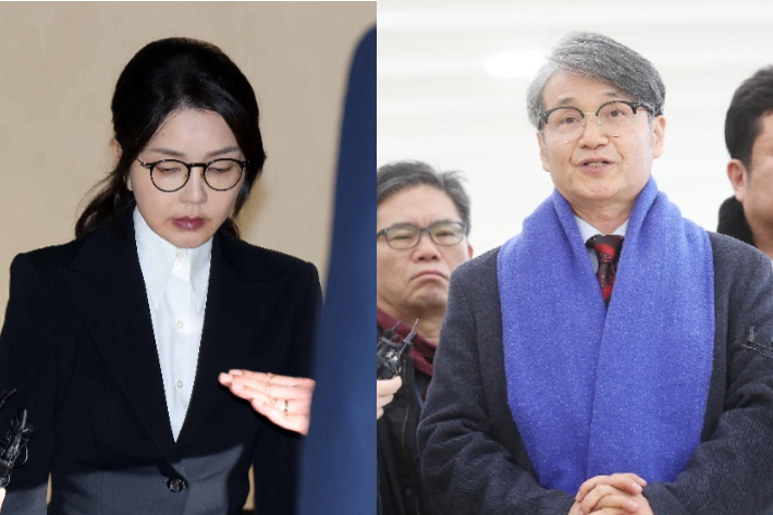 김건희씨와 최재영 목사. 자료사진, 연합뉴스