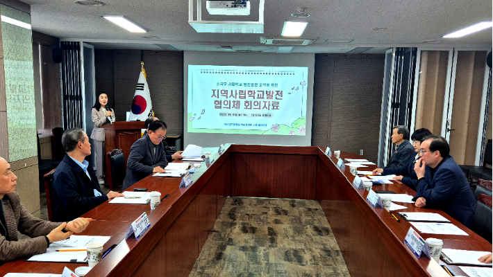 경남교육청 제공