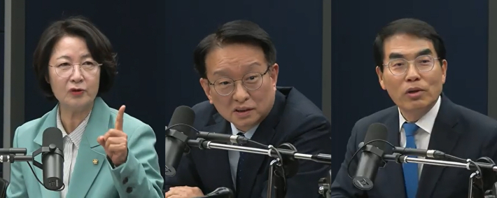 더불어민주당 경기지사 후보 경선에 나선 추미애 의원과 권칠승 의원, 양기대 의원이 20일 유튜브채널 '김어준의 겸손은 힘들다 뉴스공장'에 출연한 모습. 해당 방송 화면 캡처