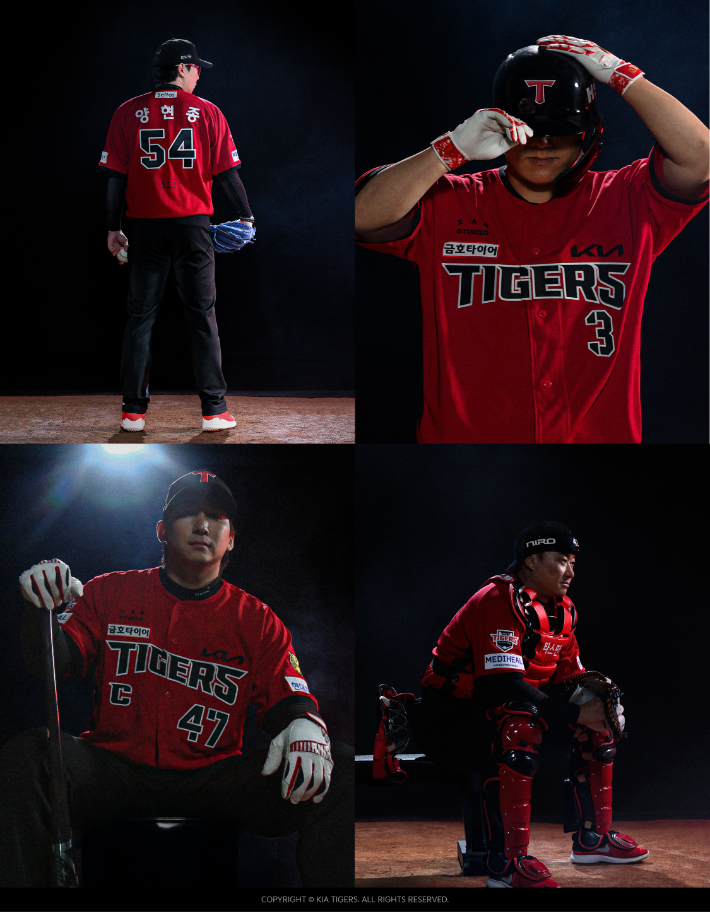 KIA 타이거즈 선수단 서드 유니폼 실착 이미지. KIA 제공