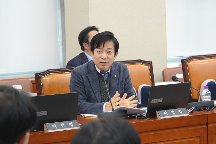 이강일 국회의원실 제공