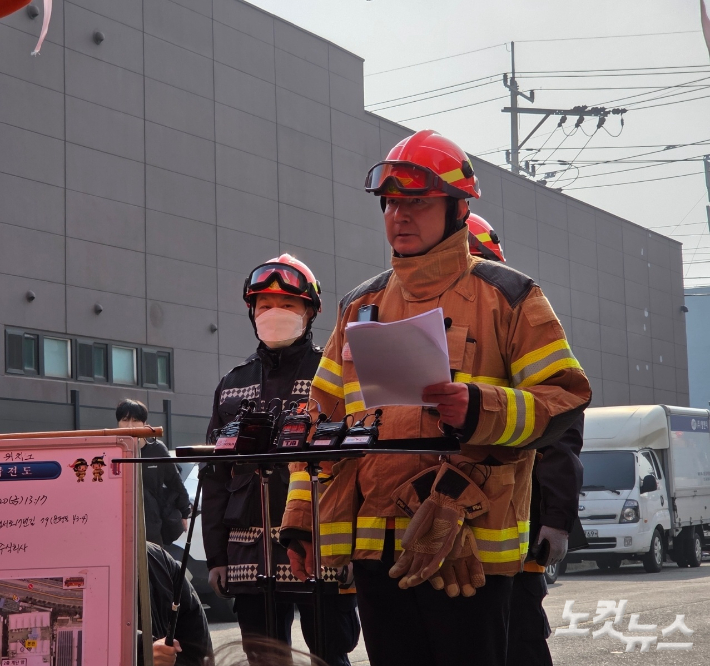 남득우 대덕소방서장이 구조 상황에 대해 설명하고 있다. 박우경 기자