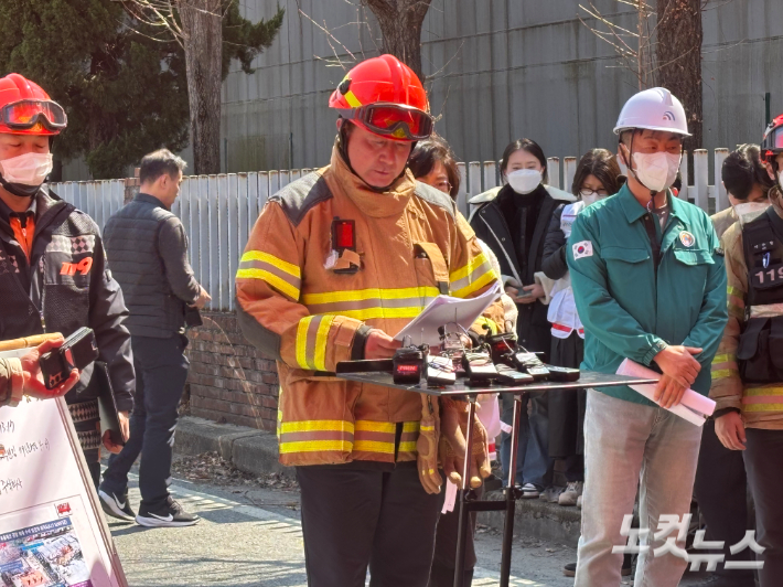 남득우 대덕소방서장. 김미성 기자