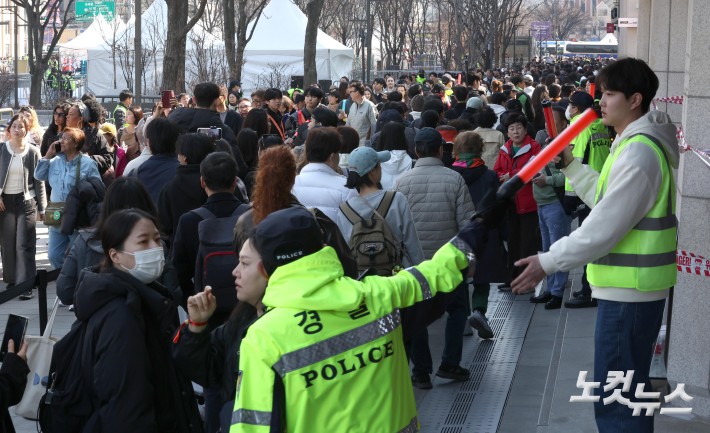 북적이는 광화문광장